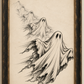 Vintage Flying Ghost Printable Wall Art — Digital Download